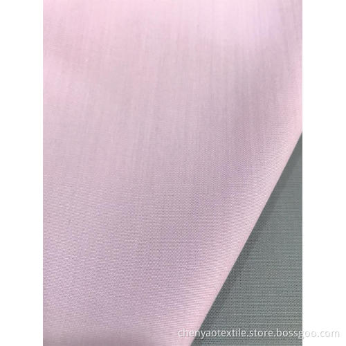 48*48 100% Superfine Fabric